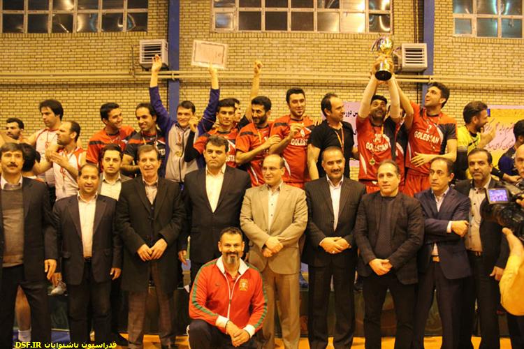 مسابقات قهرمانی کشور والیبال آقایان / البرز